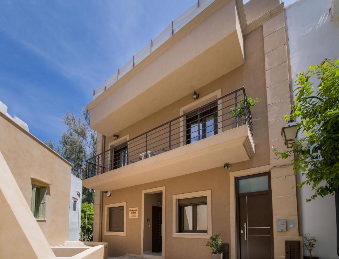 Aretousa Studio La Canea Exterior foto
